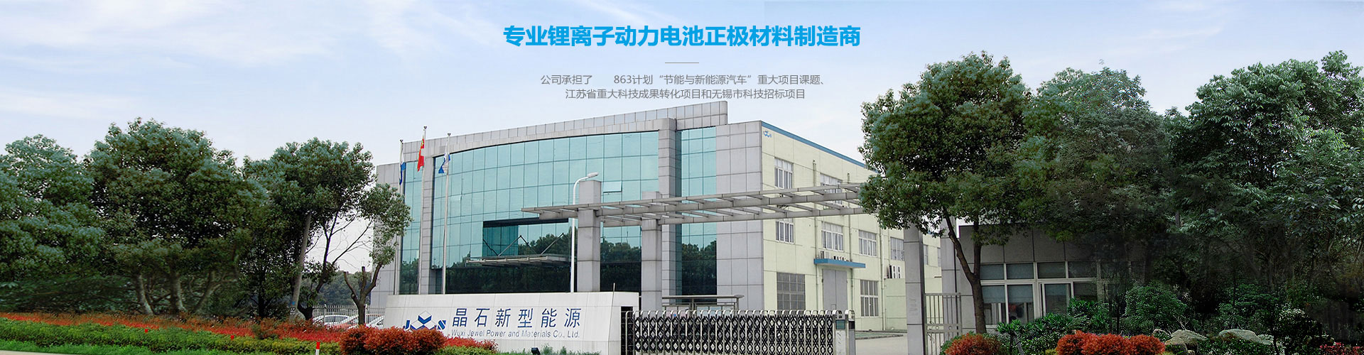 濰坊網(wǎng)站建設(shè),濰坊官網(wǎng)建設(shè)