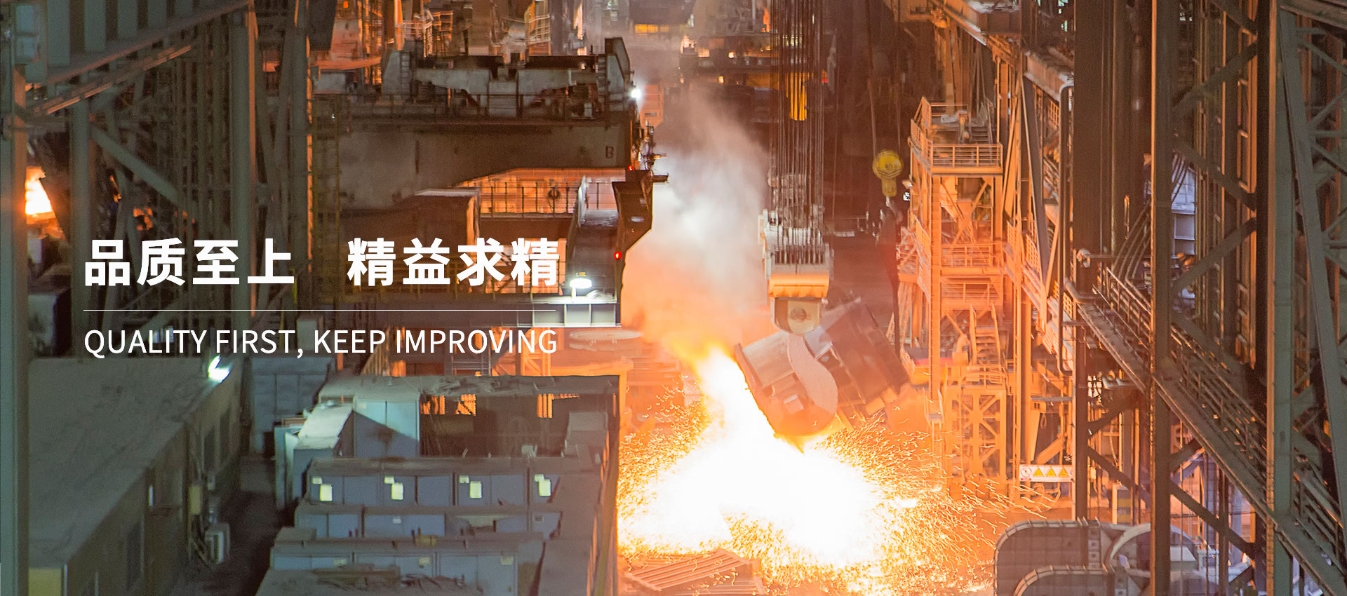 濰坊網(wǎng)站制作