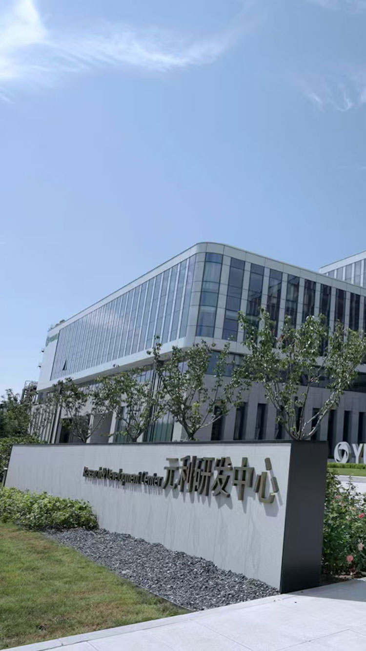 企業(yè)郵箱，微信營(yíng)銷